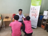 방한일 도의원…