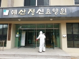 코로나 19 심각…