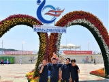 충청남도 장애…