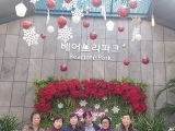 하반기 방 나들…