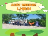 서천 국립생태…