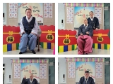 설 한복 페스티…