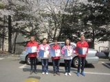 상받음