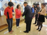 생활인수상