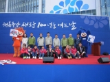 세종시사진