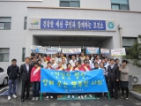 보건소와 함께…
