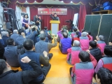 송년회사진