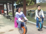 자전거 데이트