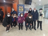 예산군 장애인 …